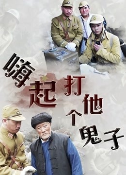 不小心走錯廁所與陌生人激烈交戰[1V8P322MB]